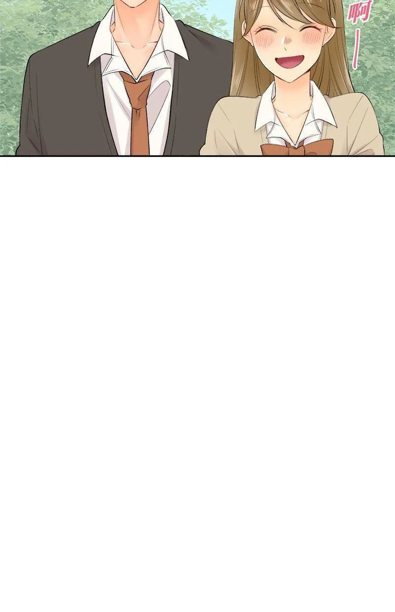 [第197话] 再度挑战 第38页