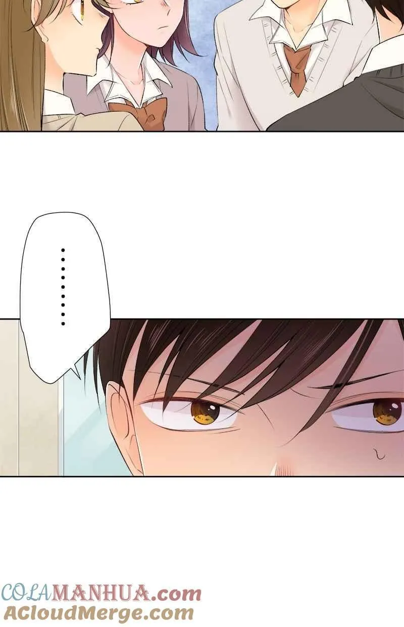 [完结附录3] 真相 第11页