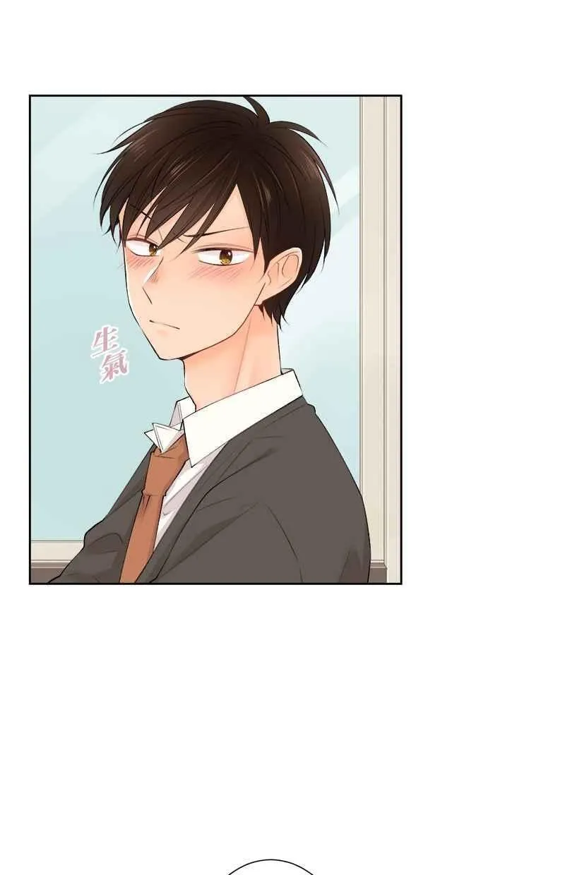 [完结附录3] 真相 第14页