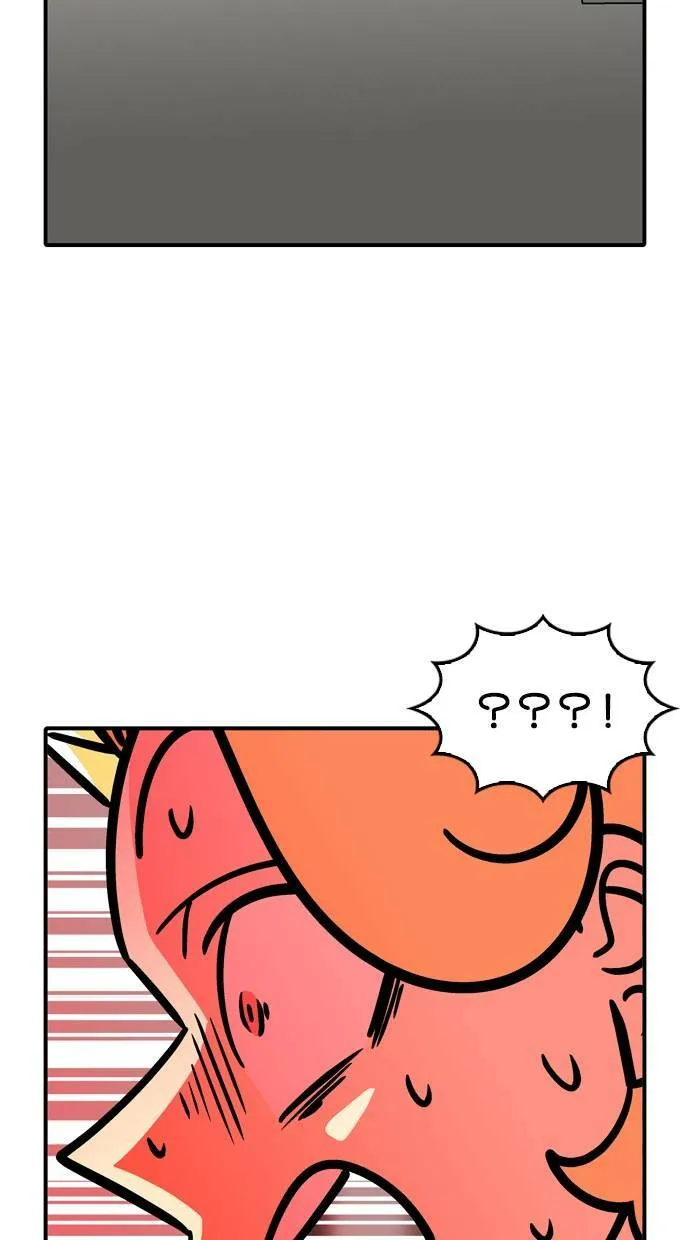 第43话 第3页