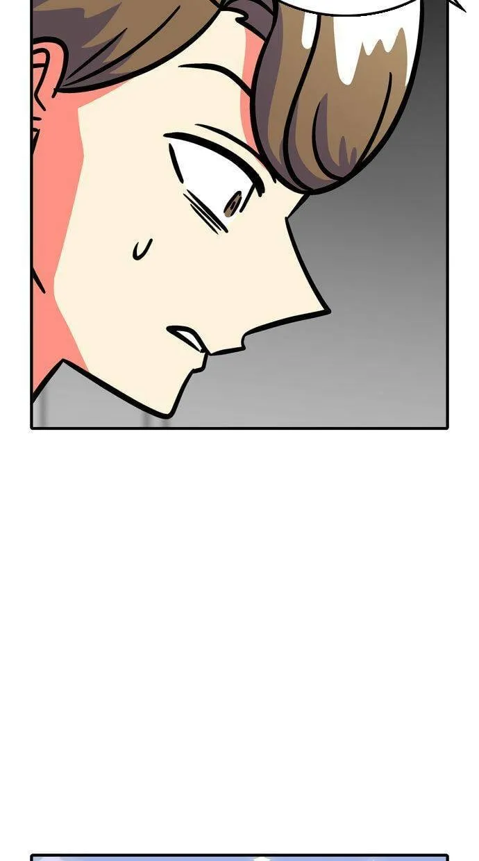 第83话 第33页