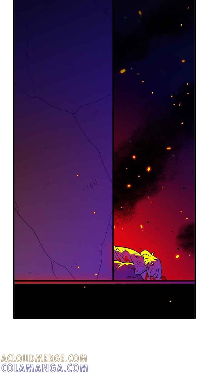 第108话 第7页