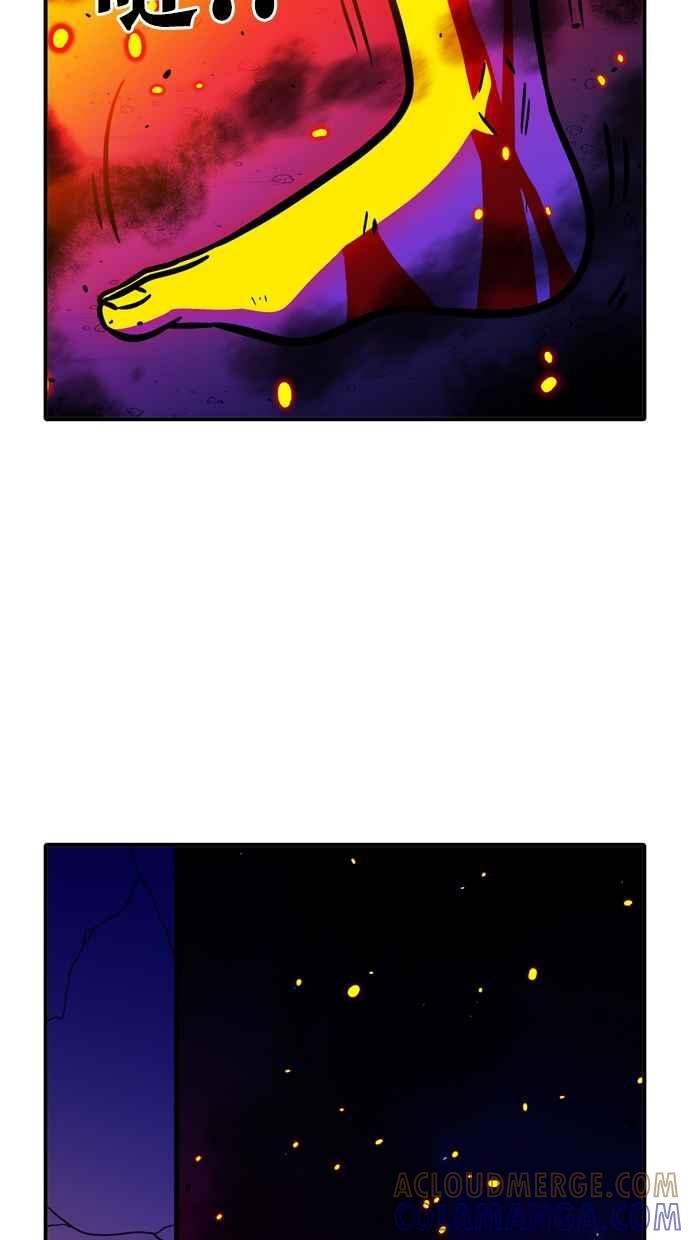 第108话 第11页