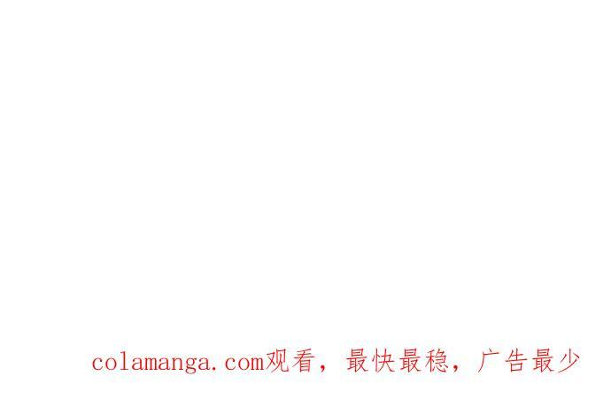 后记 第44页