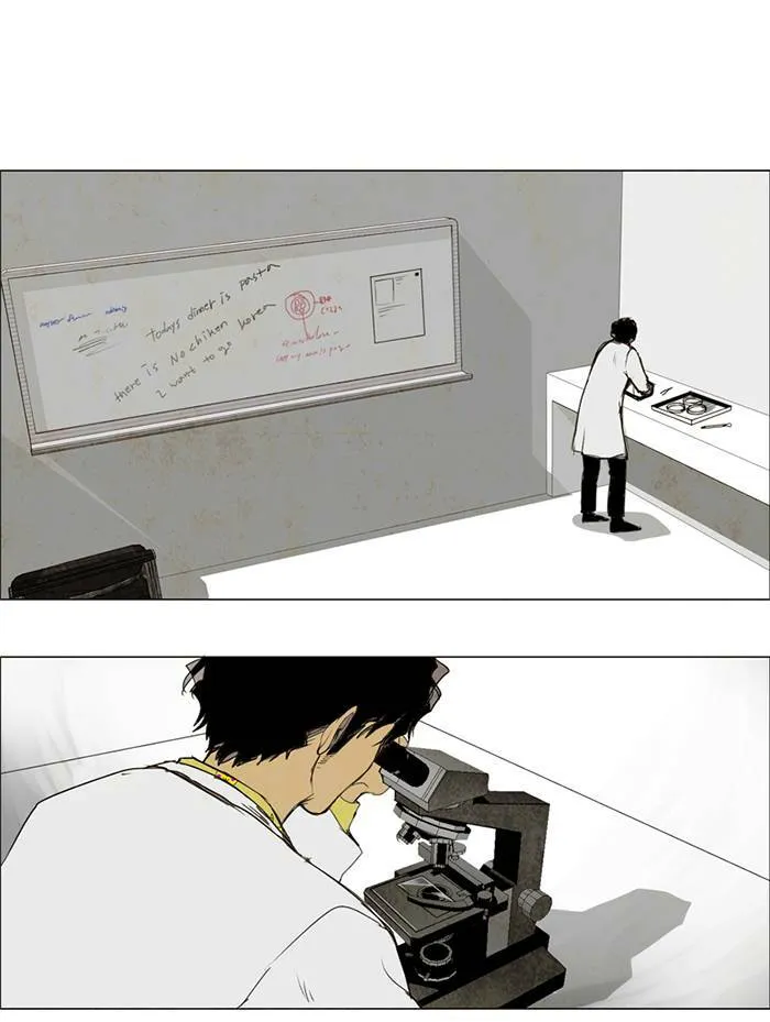 [第5话] PRELUDE|序幕 5 第6页