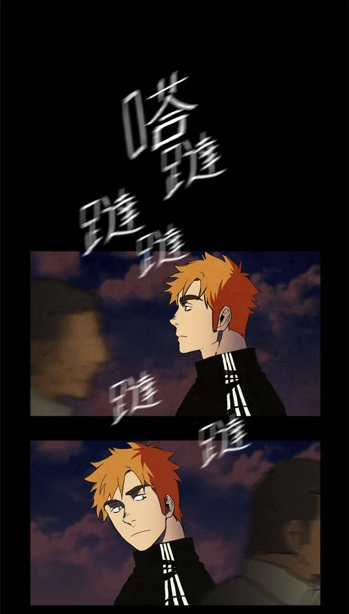 [第9话] PRELUDE|序幕 9 第5页