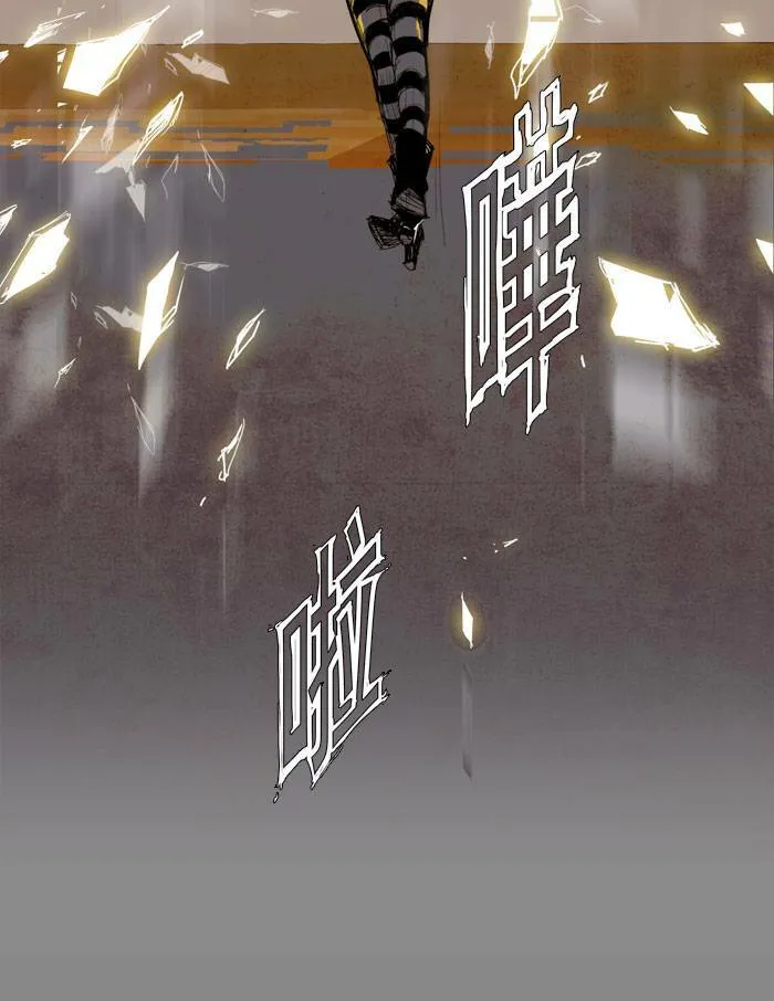 [第14话] PRELUDE|序幕 14 第21页