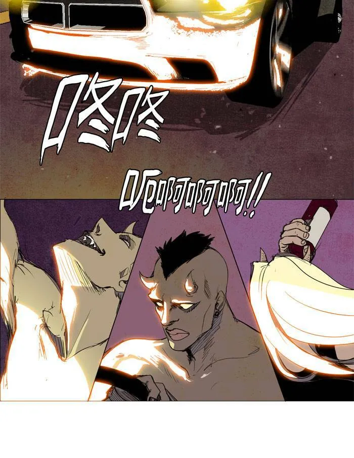 [第17话] PRELUDE|序幕 17 第17页
