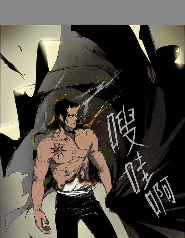 [第19话] PRELUDE|序幕 19 第25页