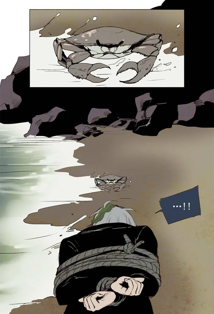 [第22话] THE ABANDONED CITY 1 第6页