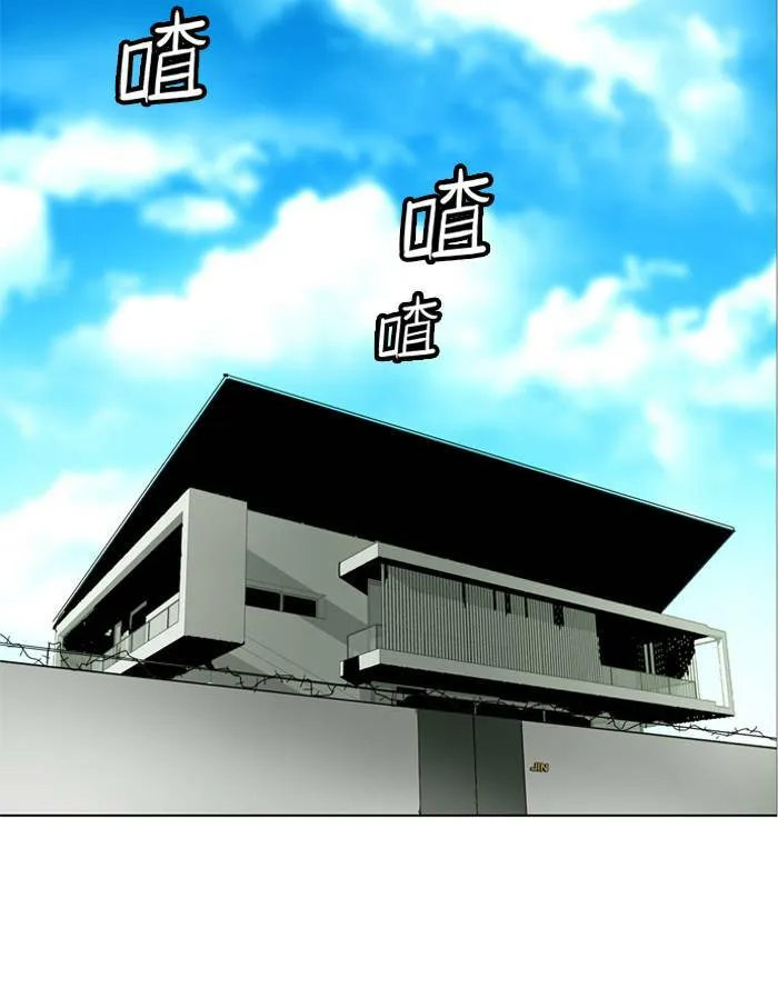[第22话] THE ABANDONED CITY 1 第21页