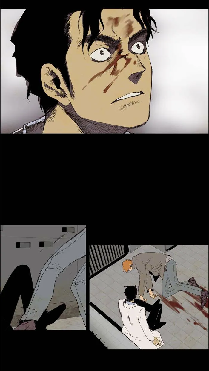 [第25话] THE ABANDONED CITY 4 第26页