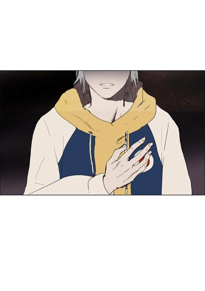 [第28话] THE ABANDONED CITY 7 第6页