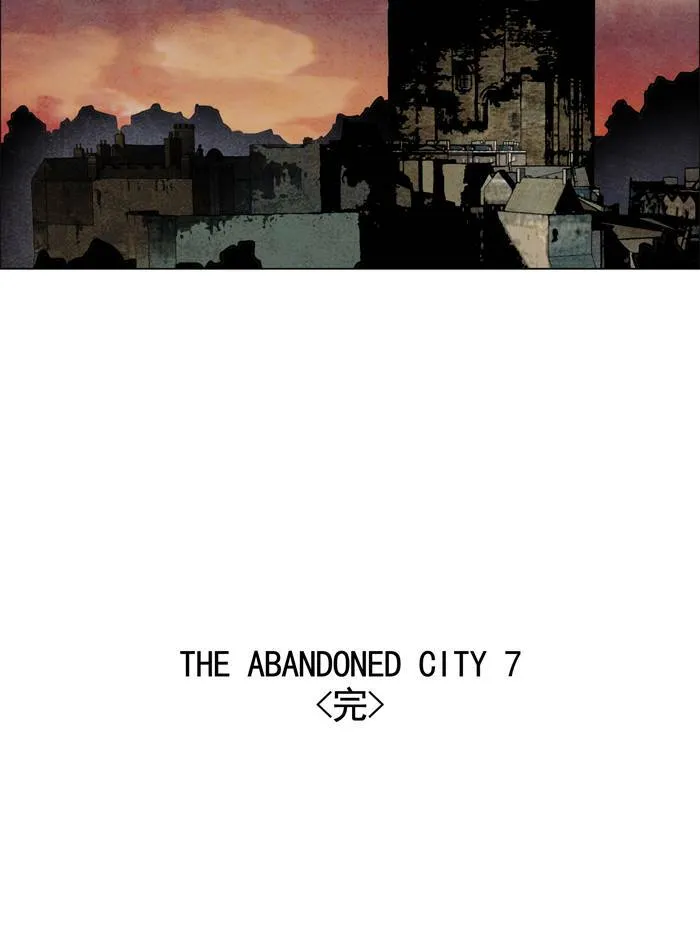 [第28话] THE ABANDONED CITY 7 第41页