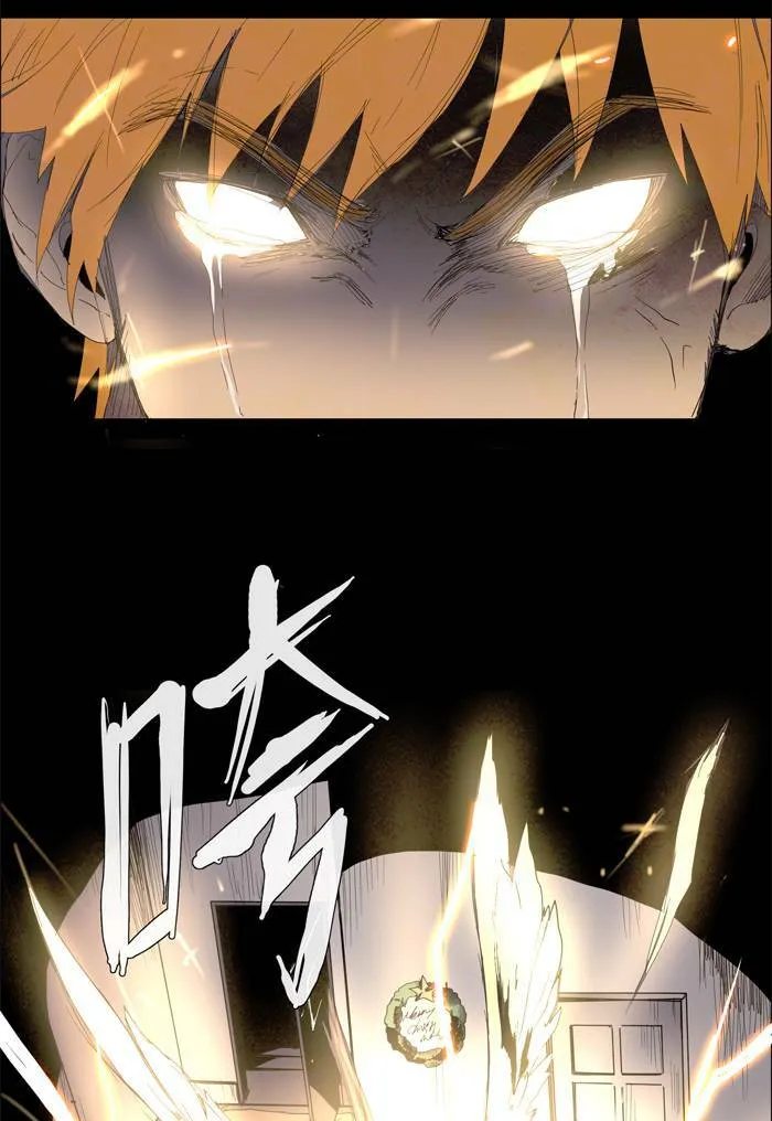 [第33话] THE ABANDONED CITY 12 第28页