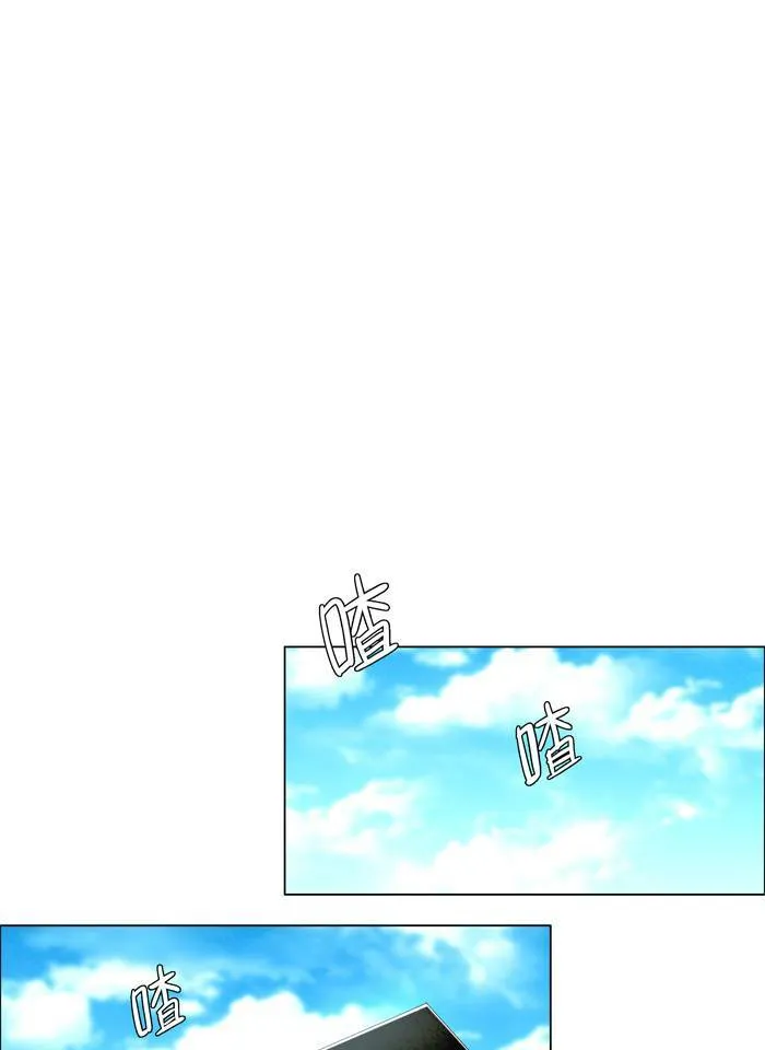 [第34话] THE ABANDONED CITY 13 第22页
