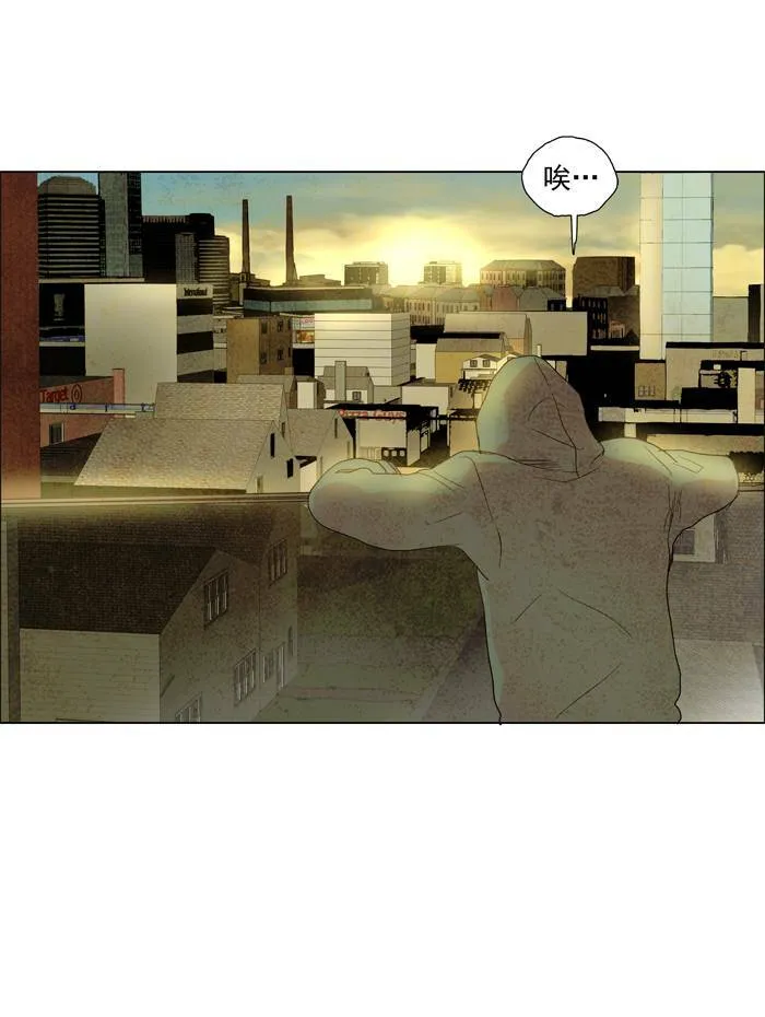 [第35话] THE ABANDONED CITY 14 第31页