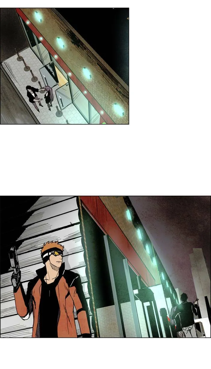 [第36话] THE ABANDONED CITY 15 第15页