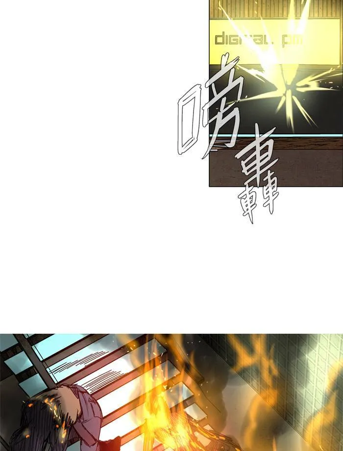 [第36话] THE ABANDONED CITY 15 第36页
