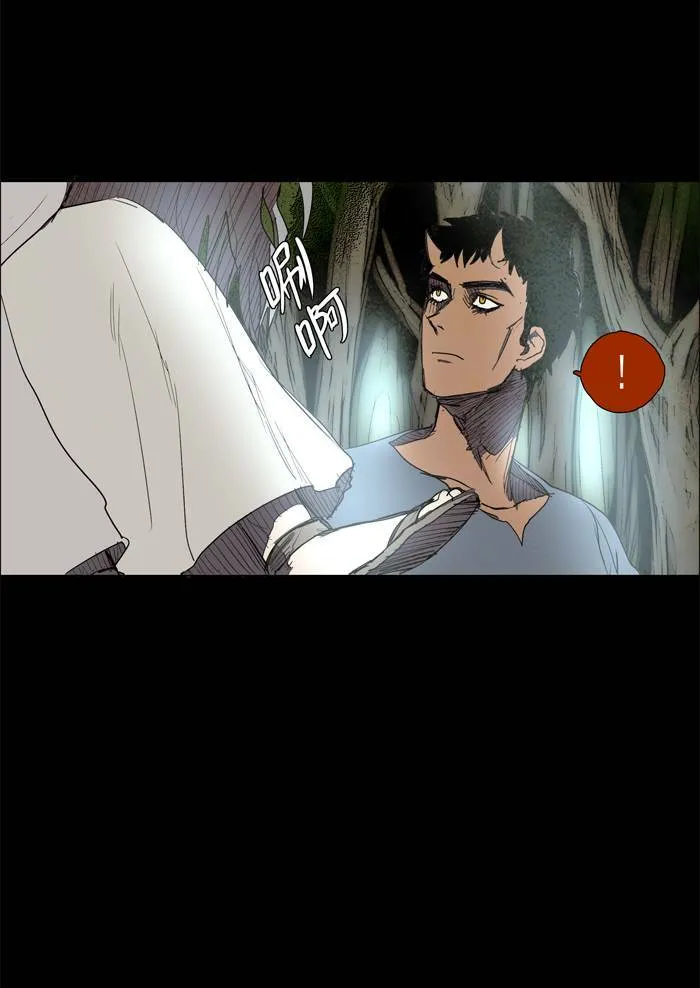 [第38话] THE ABANDONED CITY 17 第37页