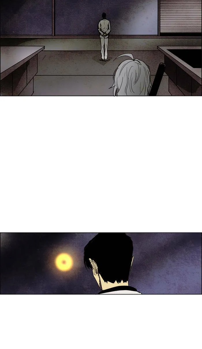[第54话] THE ABANDONED CITY 33 第26页