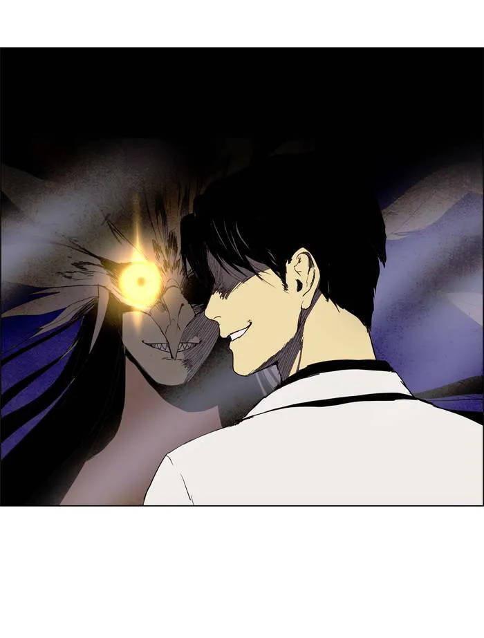 [第54话] THE ABANDONED CITY 33 第28页