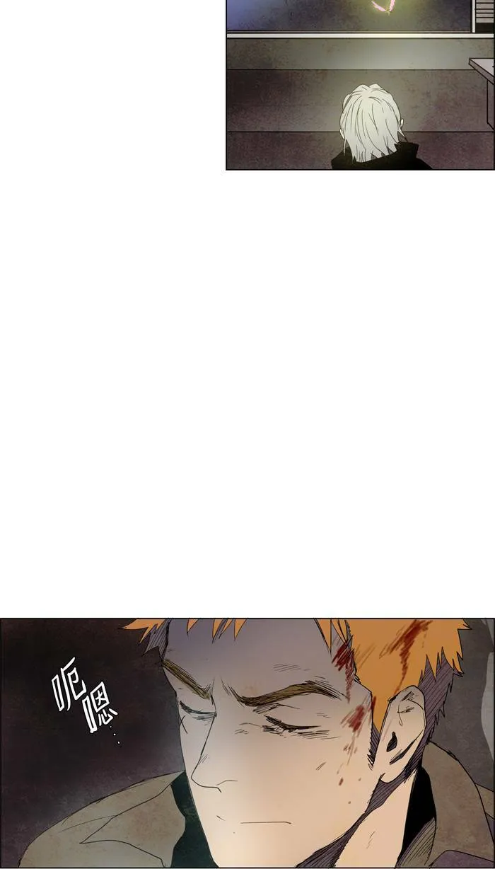 [第55话] THE ABANDONED CITY 34 第25页