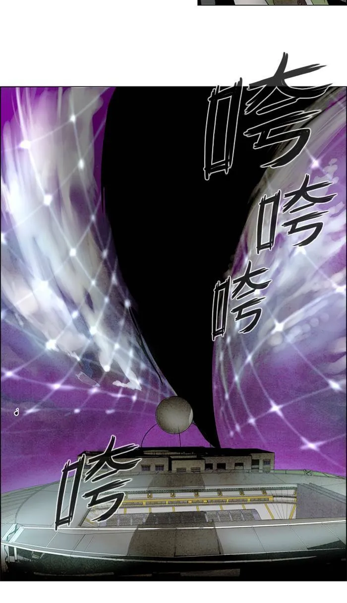 [第57话] THE ABANDONED CITY 36 第20页