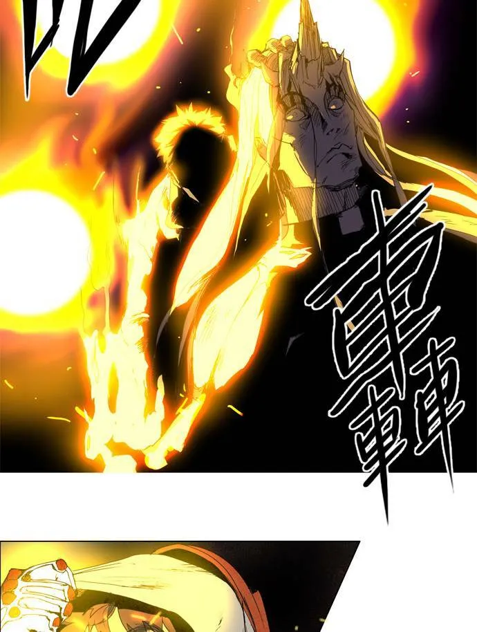 [第2部] 第1话 深红骑士 1 第19页