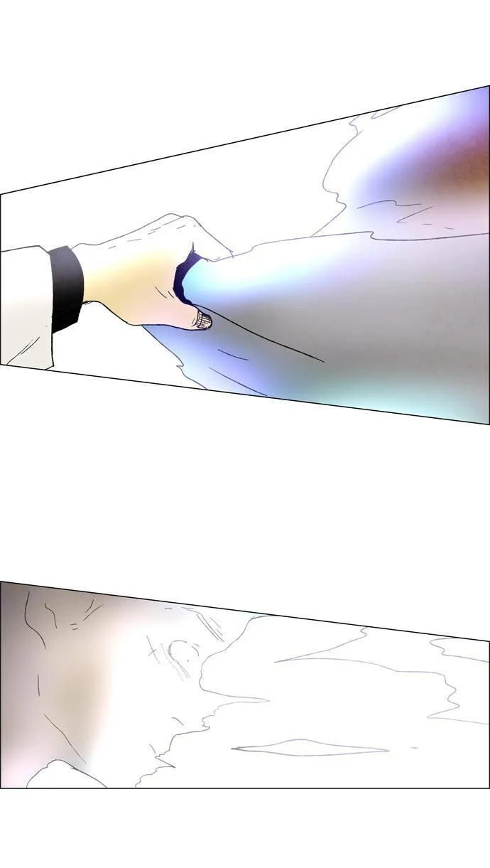 [第2部] 第21话 深红骑士 21 第35页