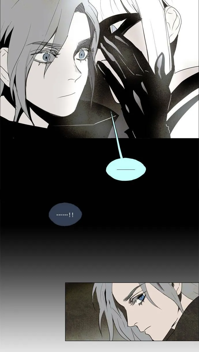 [第2部] 第31话 深红骑士 31 第36页