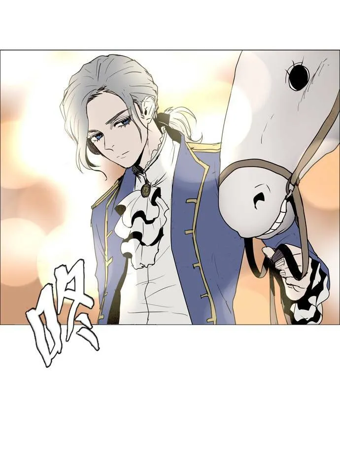 [第2部] 第34话 深红骑士 34 第36页