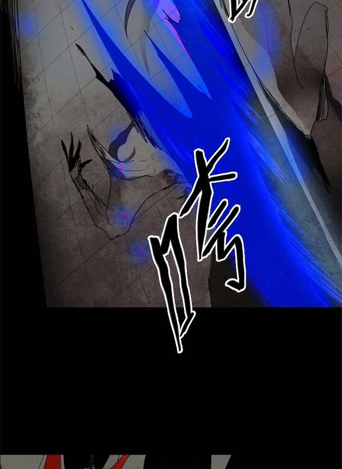 [第2部] 第41话 深红骑士 41 第32页