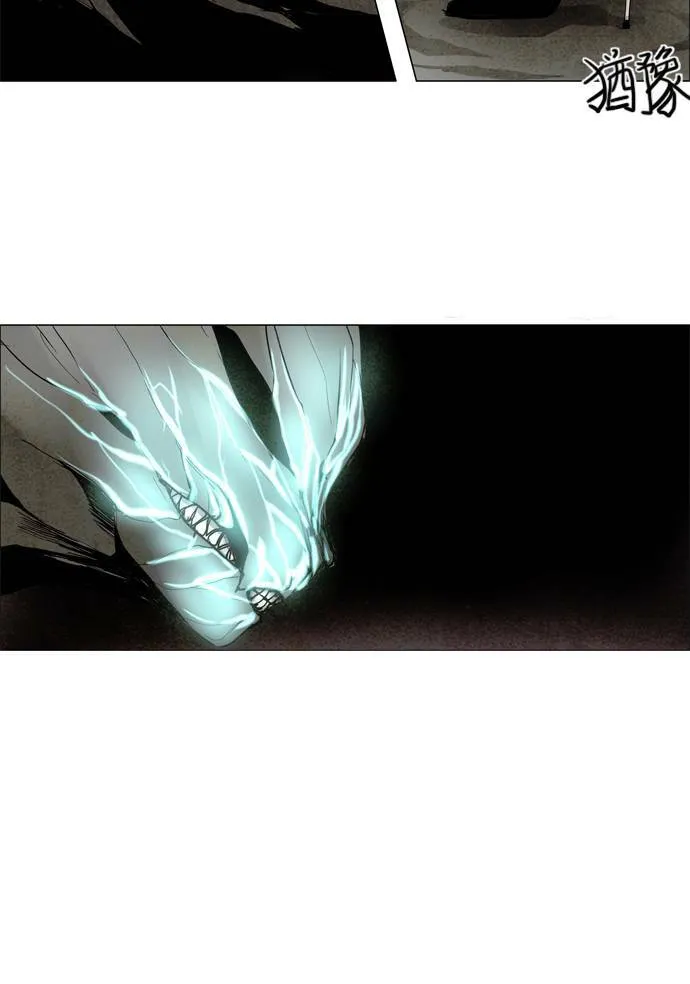 [第2部] 第54话 深红骑士 54 第5页