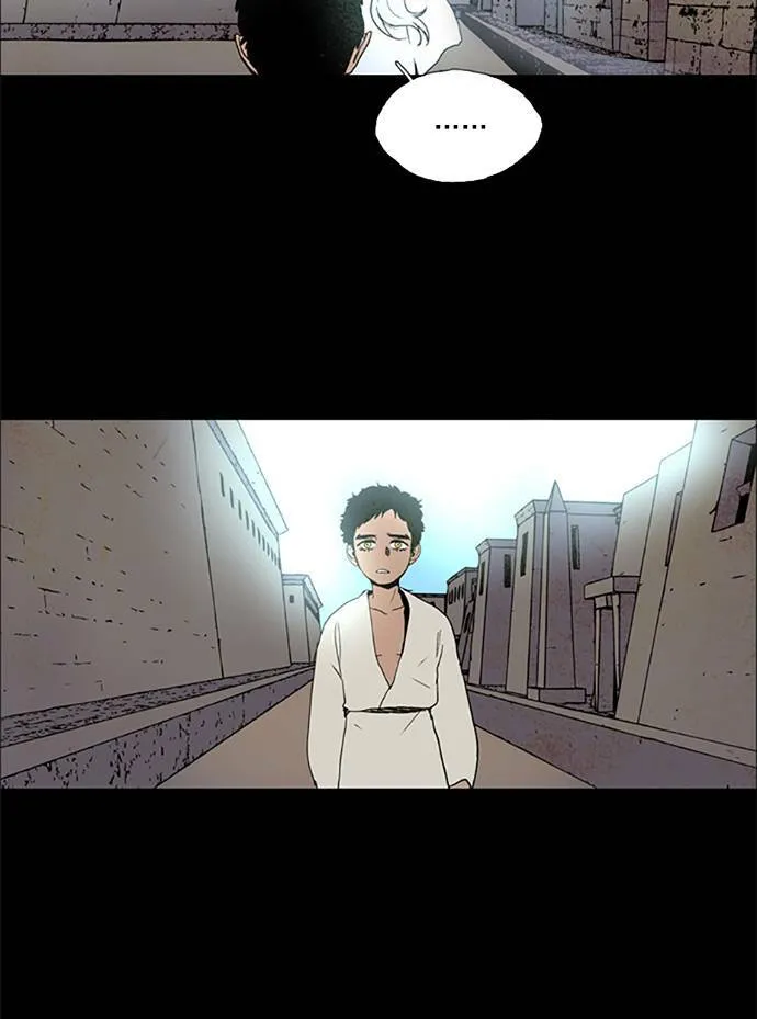 [第2部] 第78话 深红骑士 78 第16页