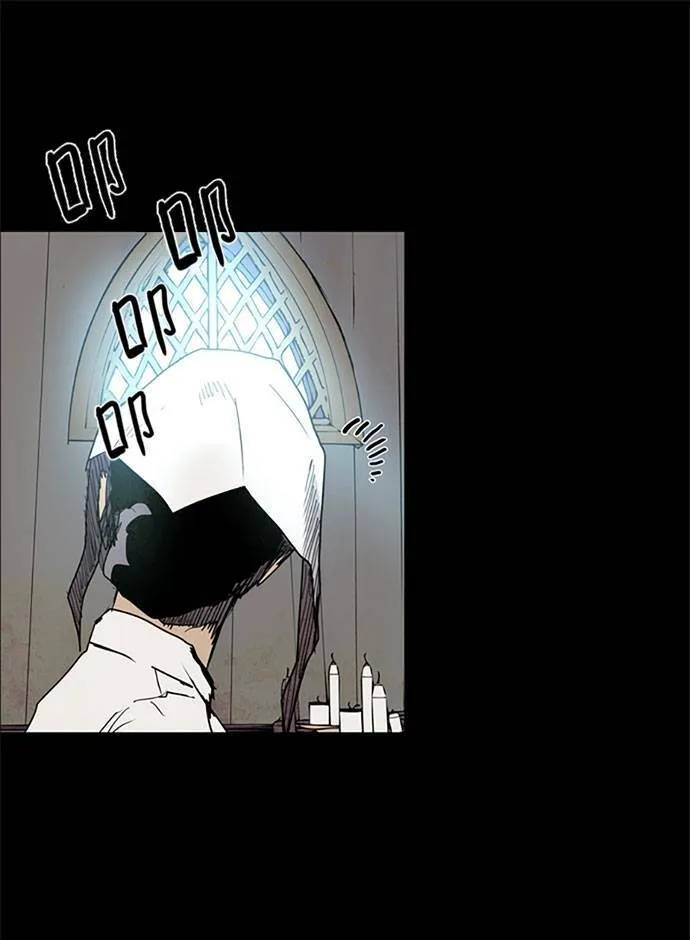 [第2部] 第82话 深红骑士 82 第14页