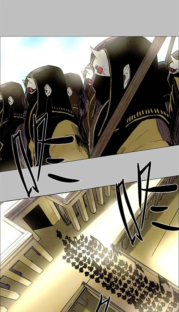 [第2部] 第83话 深红骑士 83 第8页