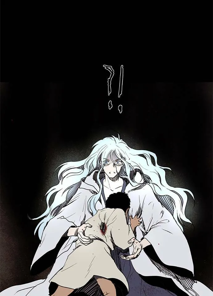 [第2部] 第103话 深红骑士 103 第8页