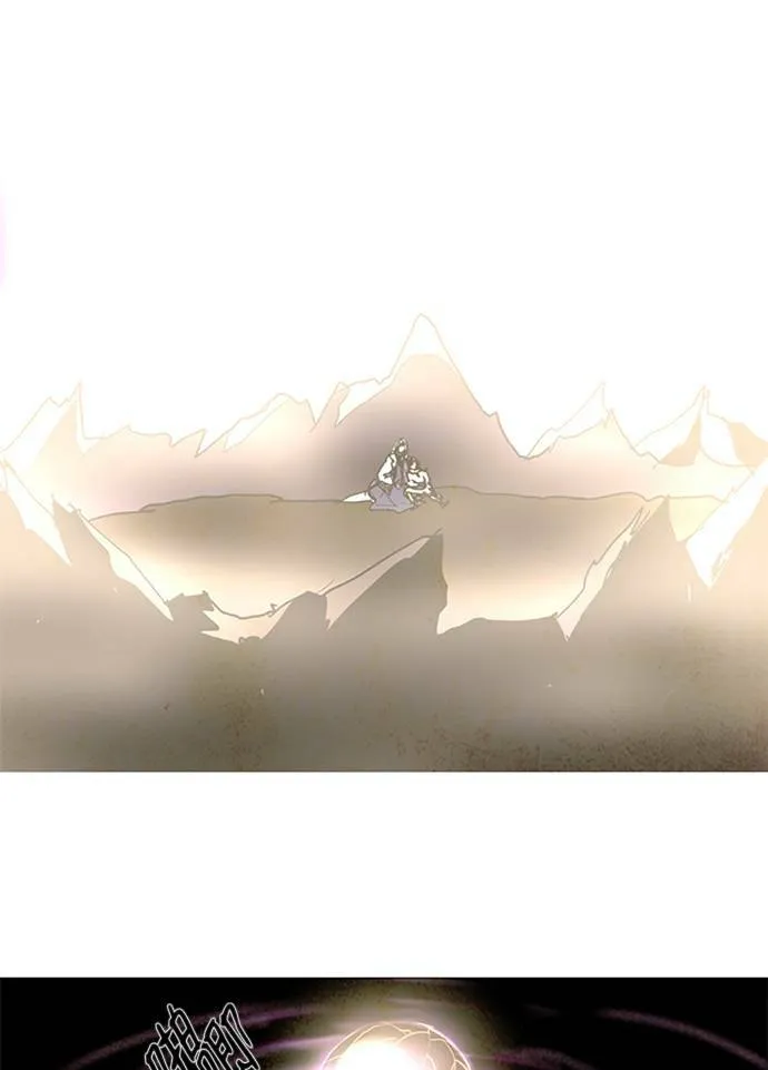 [第2部] 第103话 深红骑士 103 第32页