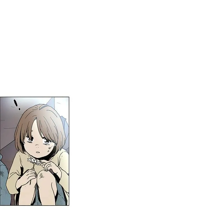 [第3部] 序幕 第13页