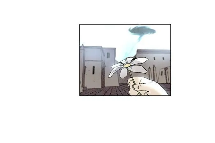 [第3部] 序幕 第14页