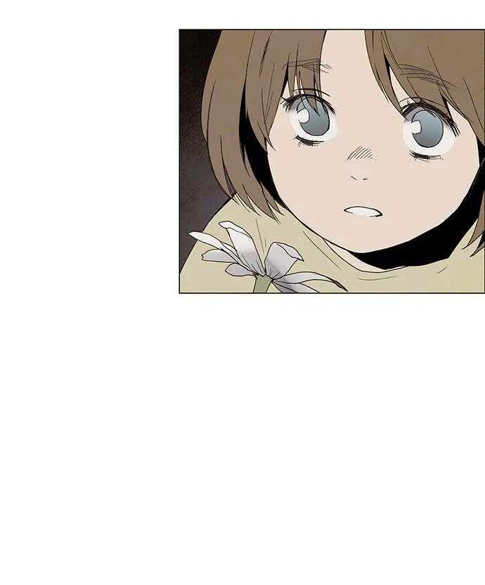 [第3部] 序幕 第15页