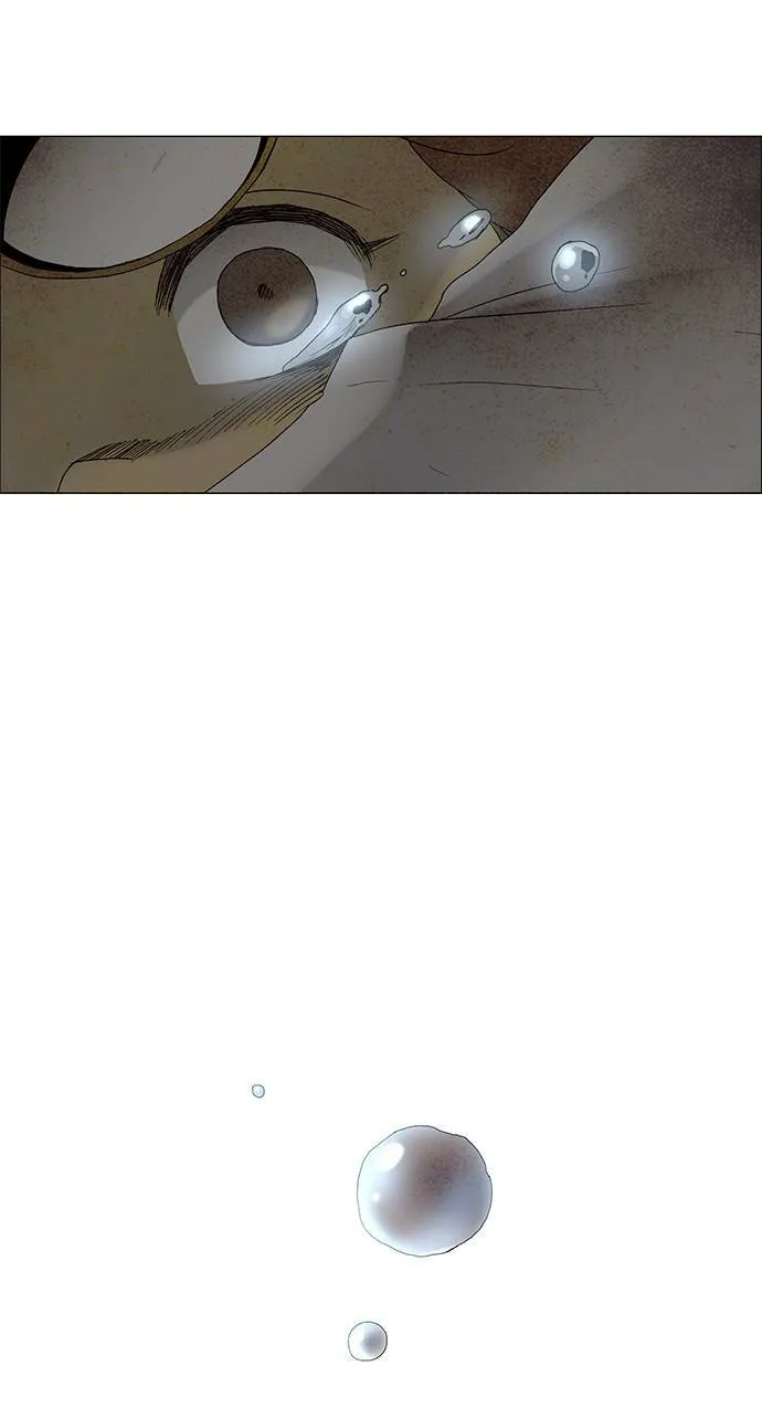 [第3部] 序幕 第63页