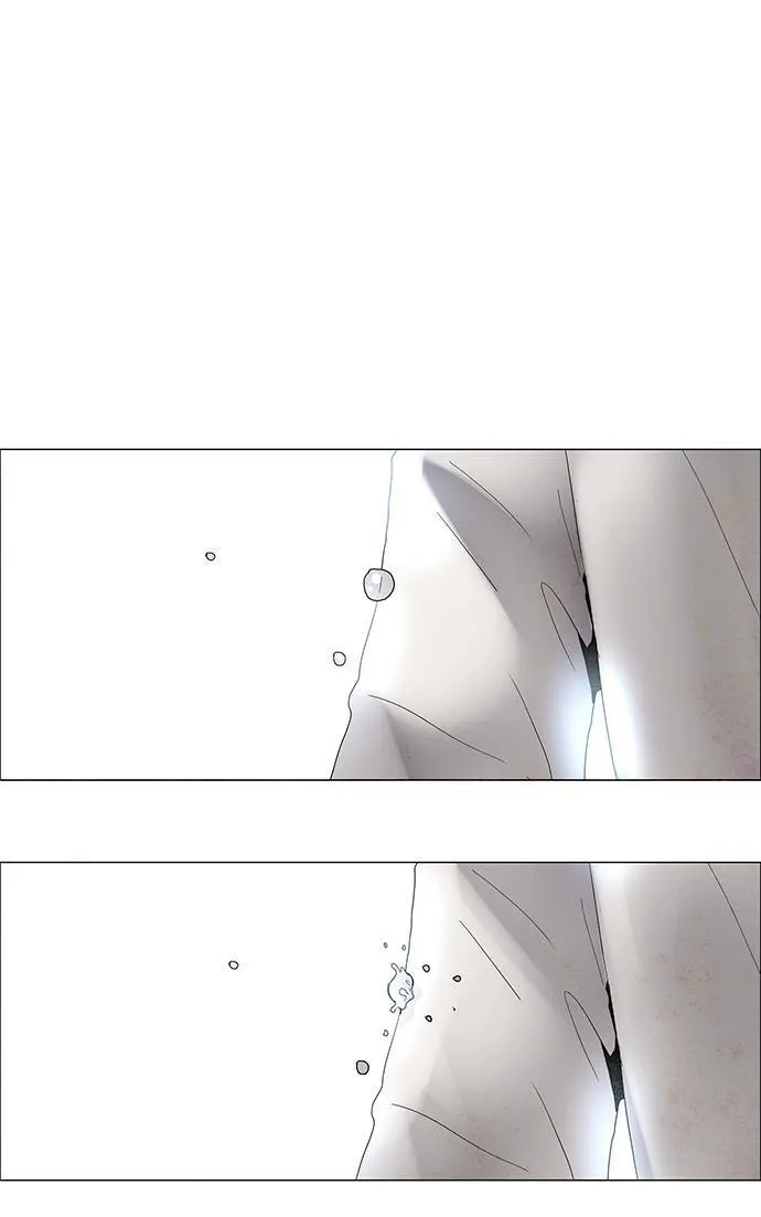[第3部] 序幕 第64页