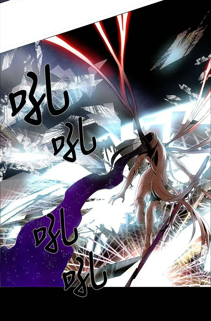 [第3部] 第3话 第11页