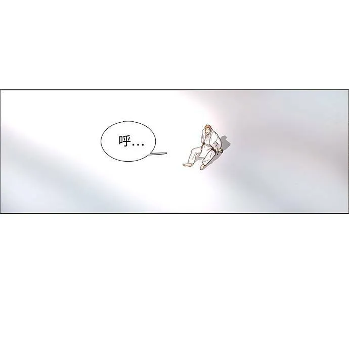 [第3部] 第3话 第28页