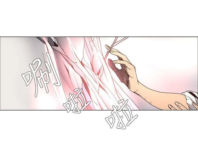 [第3部] 第3话 第52页