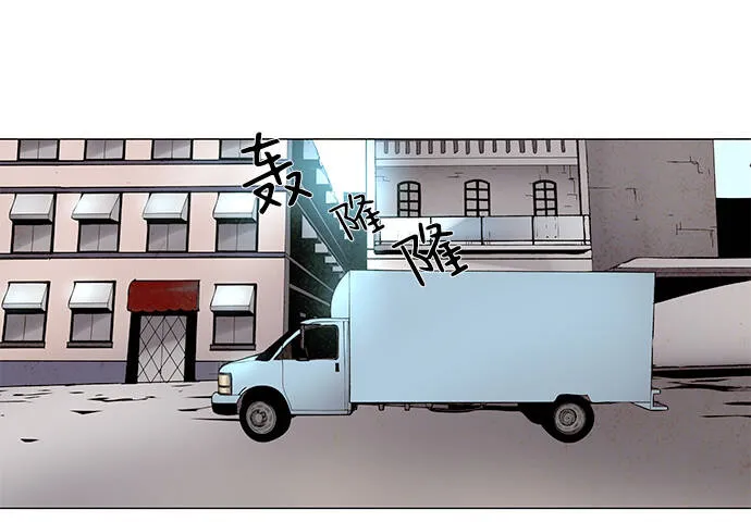 第4话 第20页
