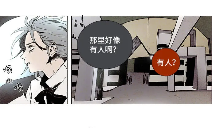第4话 第22页