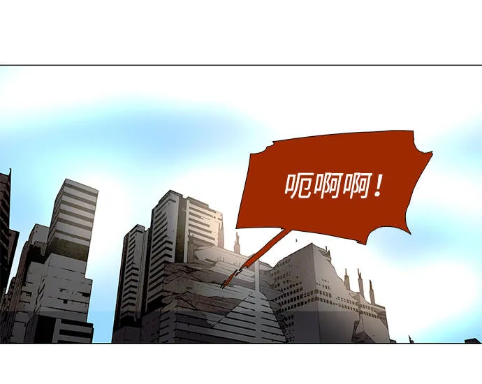 第4话 第28页